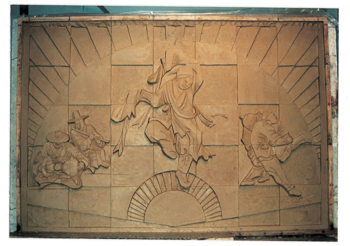 김홍도 기념부조 · 춤 Kim Hong-do Memorial Relief: Dance